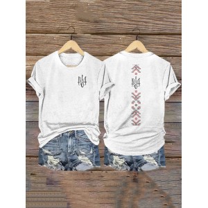 Women's Support Ukraine Freedom For Ukraine Peace T-shirt