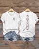 Women's Support Ukraine Freedom For Ukraine Peace T-shirt