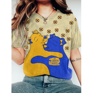 From Ukraine With Hugs And Love Printed Short-sleeved T-shirt