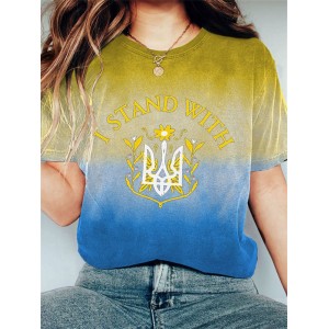 Women's I Santd With Ukr Print Round Neck T-shirt