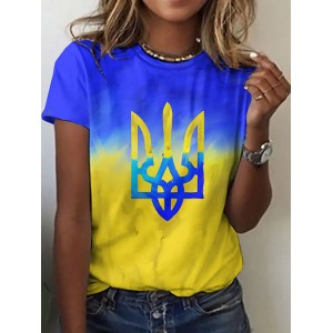 I Stand With Ukraine Inspired Casual T Shirt