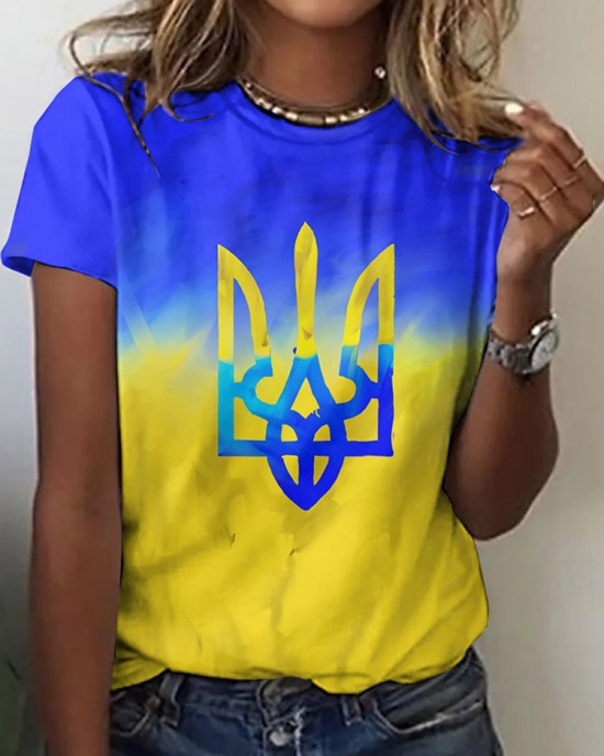 I Stand With Ukraine Inspired Casual T Shirt