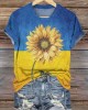 Retro Stand With Ukraine Ukrainian Sunflower Art Pattern Casual T Shirt