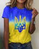 I Stand With Ukraine Inspired Casual T Shirt