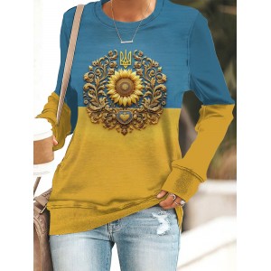 Women's Ukrainian Trident Sunflower Print Casual Sweatshirt