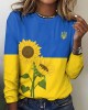 Women's Peace For Ukraine Sunflower Round Collar T-shirt