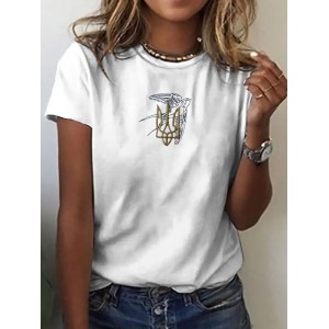 Ukraine Inspired Casual T Shirt