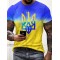 Men's I Stand With Ukraine Color Block Print Casual T-shirt