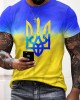 Men's I Stand With Ukraine Color Block Print Casual T-shirt