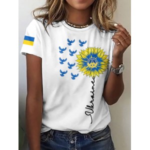 Women's Ukraine Peace Sunflower Print Short Sleeve T-shirt