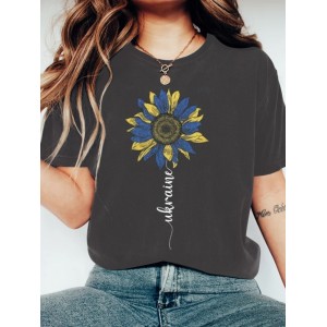 Women's Ukrane Sunflower Flowers Art Pattern Casual T Shirt